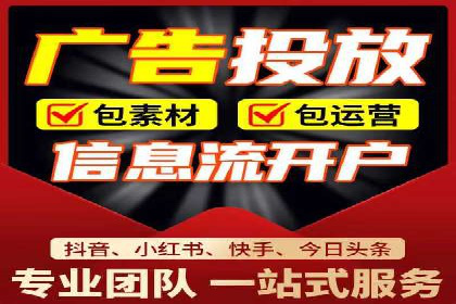 探索sem竞价推广托管的未来发展趋势