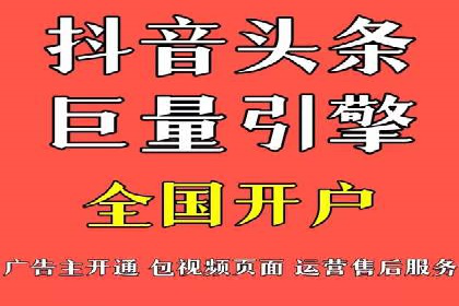 深度解析：百度竞价托管运营的三大经典案例